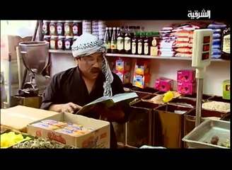 كرسي تمليك حلقة كاريزما‬