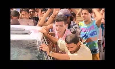 كرسي تمليك حلقة مترجم الحكومة‬