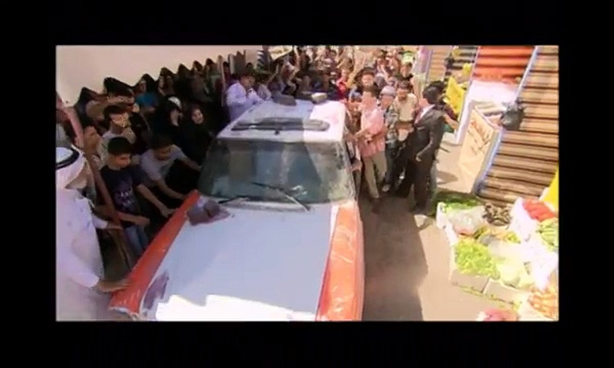 كرسي تمليك حلقة نداف الحكومة‬