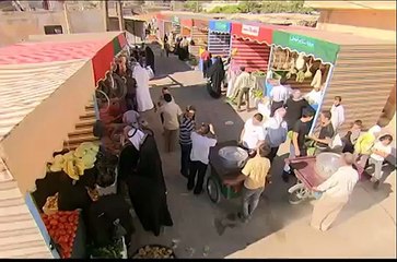 كرسي تمليك حلقة يا حسافة‬