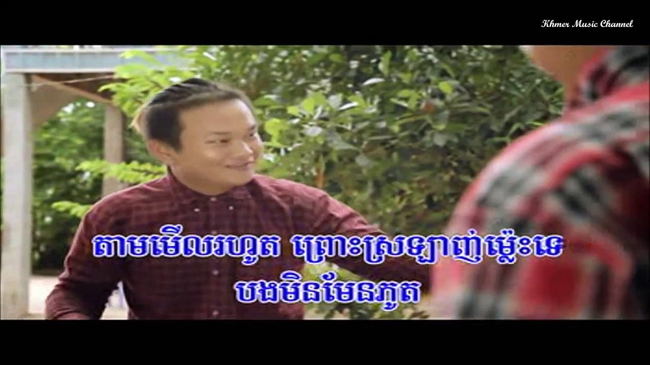 Non Stop ► Town VCD Vol 47 [Khmer song] Sokun nisa + Khem + Thearayk + Narin + Any - New khmer song 2015
