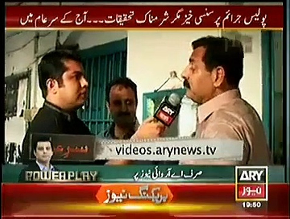 اینکر اقرار الحسن اور کراچی کے ایس ایچ او کے درمیان زبردست لڑائی، ویڈیو دیکھئے