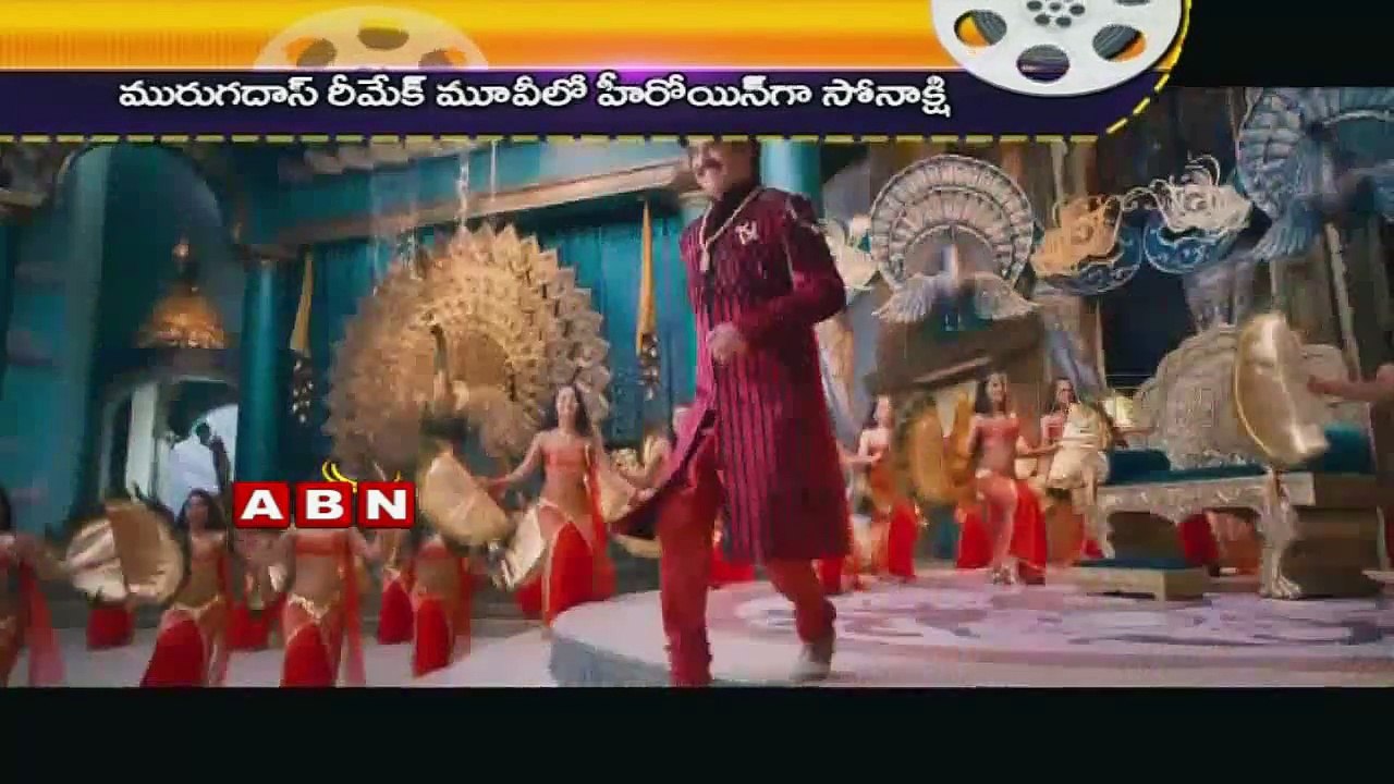 Gachips(08-02-2015)