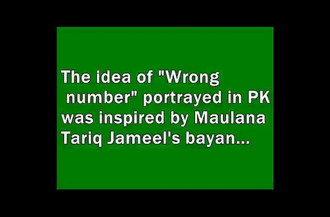 دیکھیں عامر خان نے آخر پی کے فلم کیوں بنائی اصل وجہ