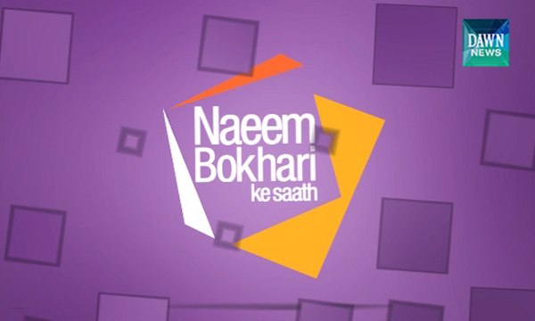 Naeem Bokhari Ke Saath -February 7, 2015