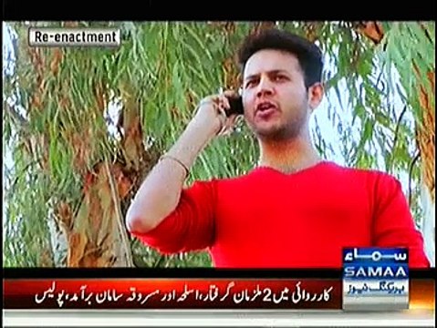 Interrogation Crime Show 7th January 2015