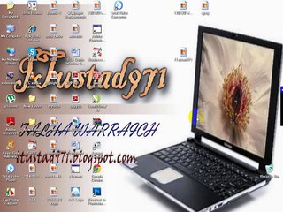 How to rain effect o own picture by using Adobphotoshop in urdu & hindi