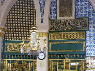 Bende Gelirim Güzel İlahi