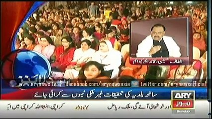 Headlines – 1000 – Sunday – 8 – Feb – 2015