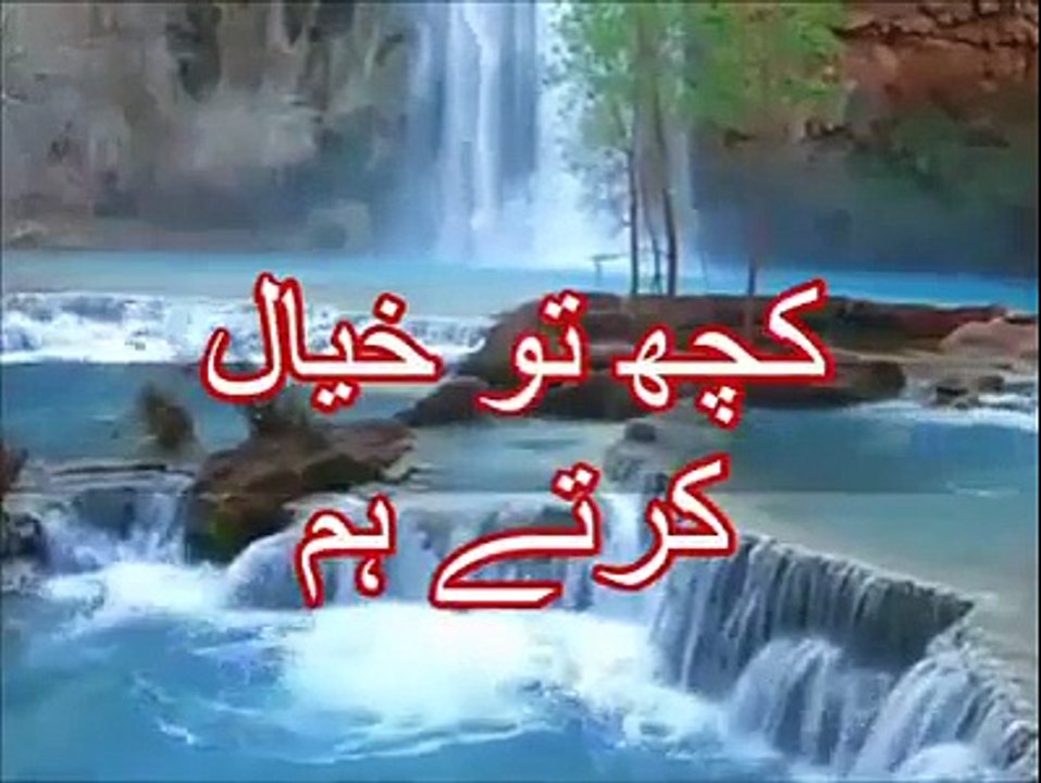 مولانا طارق جمیل صاحب کا نہایت ہی جذباتی بیان