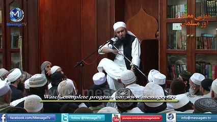 a man find true peace