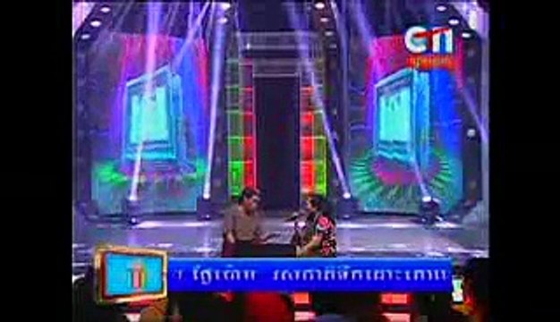 Khmer comedy 2015, Av Pok Eng Te Kon, On 03 Junuary 2015,khmer comedy 2015
