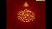 Sufi Speech ( Golden Word ) , 0004 Kahsan e Haq