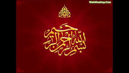 Sufi Speech ( Golden Word ) , 0004 Kahsan e Haq