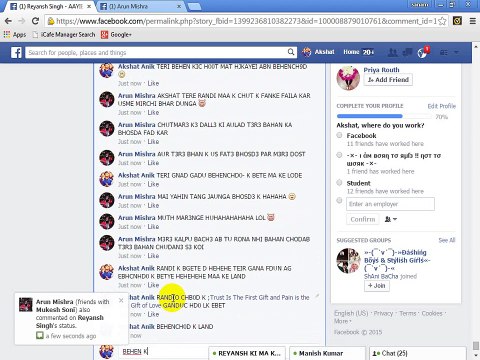 Arun_Mishra Clipboard tatta prooved &&- uski toofani chudai by his dady akshat