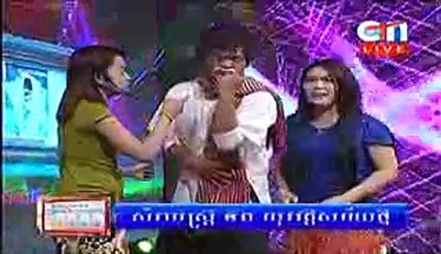 Khmer Comedy, CTN Comedy, Pekmi Comedy, Chrul Pek Te Deng, 17 January 2015 - khmer comedy 2015