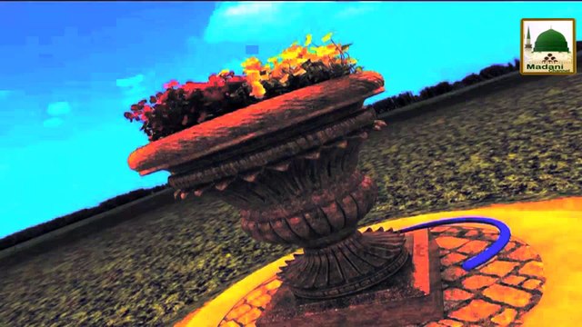 Madani Guldasta 1079 - Bimaron Kay Liye Dua