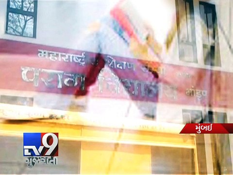 Mumbai: A 12-year-old girl tries to self-immolate after being teased by classmate - Tv9 Gujarati
