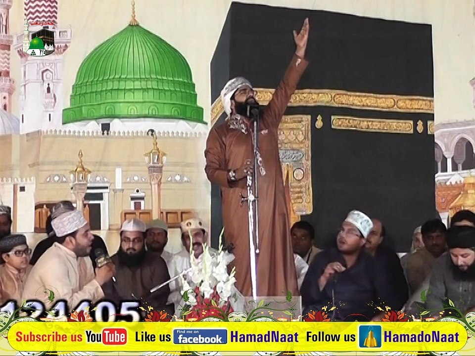 Tere Hotay Janam Leya Hota | Naat By Shahzad Hanif Madni