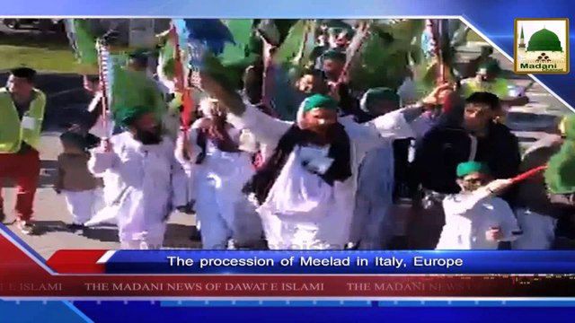 News Clip-14 Jan - Ijtimaat-o-Juloos-e-Milad Ki Madani Khabar Mukhtalif Mumalik Say