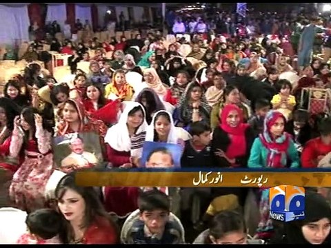 Altaf Hussain rejects JIT report into Baldia factory inferno-08 Feb 2015