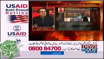 india ke sarzameen par waqiya hone wala hain jis ka ilzam pakistan pe lagega...shahid masood