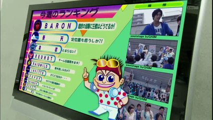 Kamen Rider Gaim มาสค์ไรเดอร์ไกมุ ตอนที่ 03 ซับไทย