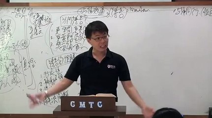 清迈－信息11_ 怎样祷告_