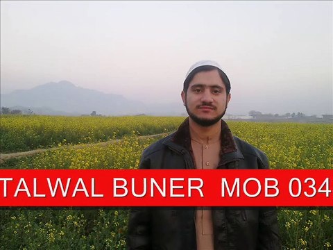 pashto naat by ABID ALI ABID (Da stargo toor da zarge sar dy)