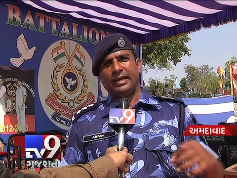 Ahmedabad: Rapid Action Force to use non-lethal weapons to curb violence - Tv9 Gujarati