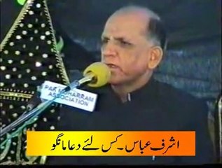 ashraf Abbas !! Noha