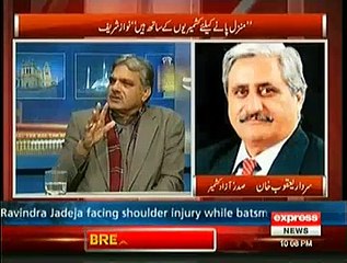 Kal Tak - 5th February 2015