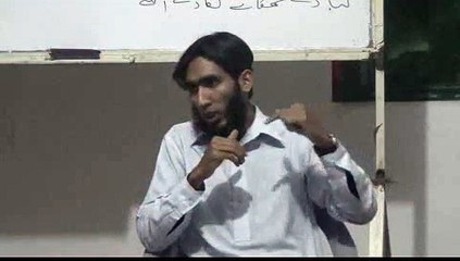 Riaz us Saliheen Lec:2(2/2) - Babul Ikhlaas  - by Nouman Wajid Aziz