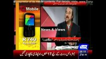 Is Dafa Pakistan Ki Tarih Ki Dosri Barhi Dhandli Howi,Parliment Main Chor Baite Howe Hain...Babar awan