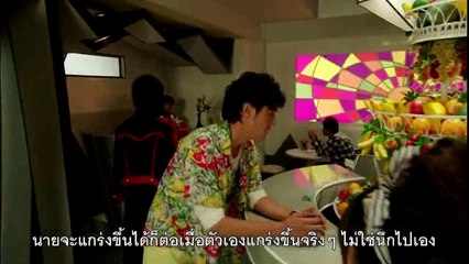 Kamen Rider Gaim มาสค์ไรเดอร์ไกมุ ตอนที่ 07 ซับไทย