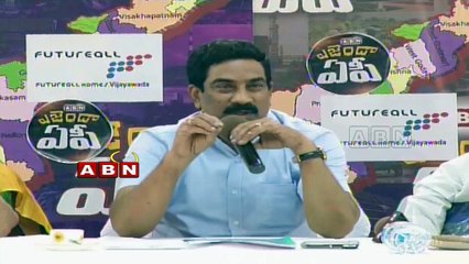 ABN News 1:30pm to 2:00pm (08-02-2015)