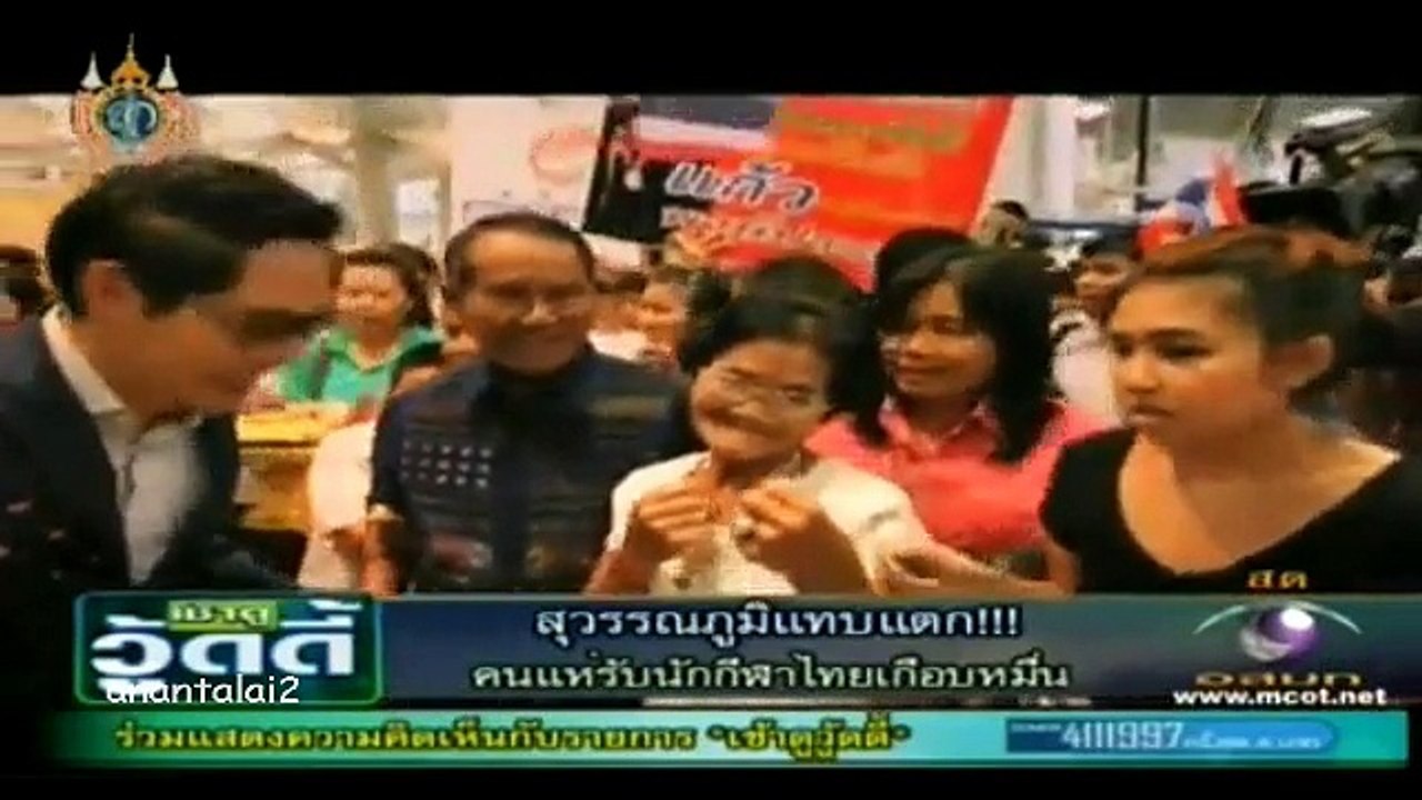 เช้าดูวู้ดดี้ 15 สิงหาคม 2555 - (บี้ และ แก้ม The Star)1