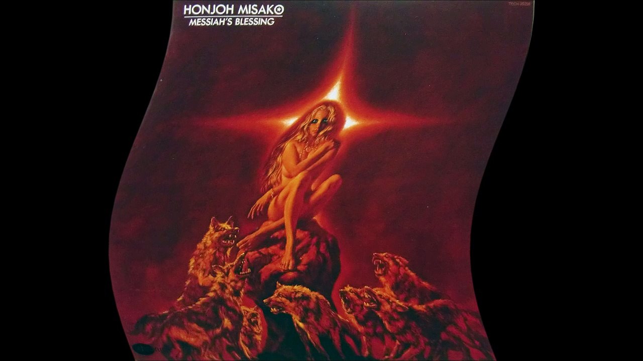 HONJOH MISAKO ''Warrior''