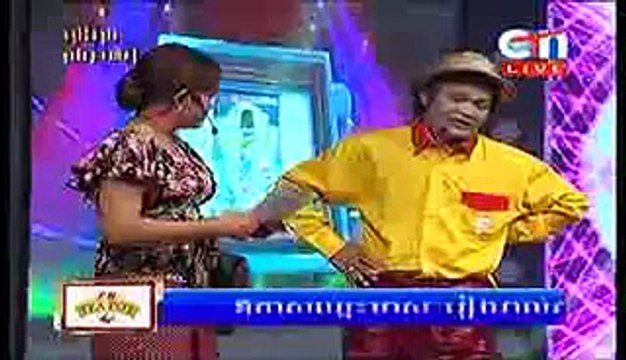 Khmer Comedy, CTN Comedy, Pekmi Comedy, Ka Kon Ban Si Kbal Chrouk, 10 January 2015
