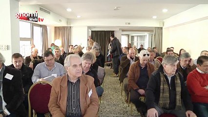 Γενική συνέλευση της Ελληνικής Ομοσπονδίας Αντισφαίρισης, στο Κιλκίς