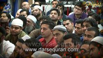 Dars e Quran - Ye Dunya Guzarga Hai ( یہ دنیا گزرگاہ ہے ) by Maulana Tariq Jameel ( مولانا طارق جمیل )