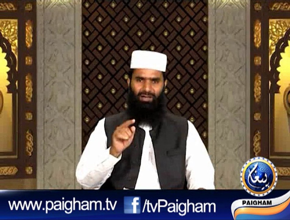 Sabro Raza (Baseerat)EP92
