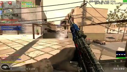 Call Of Duty 4 MW MULTIPLAYER DEATH