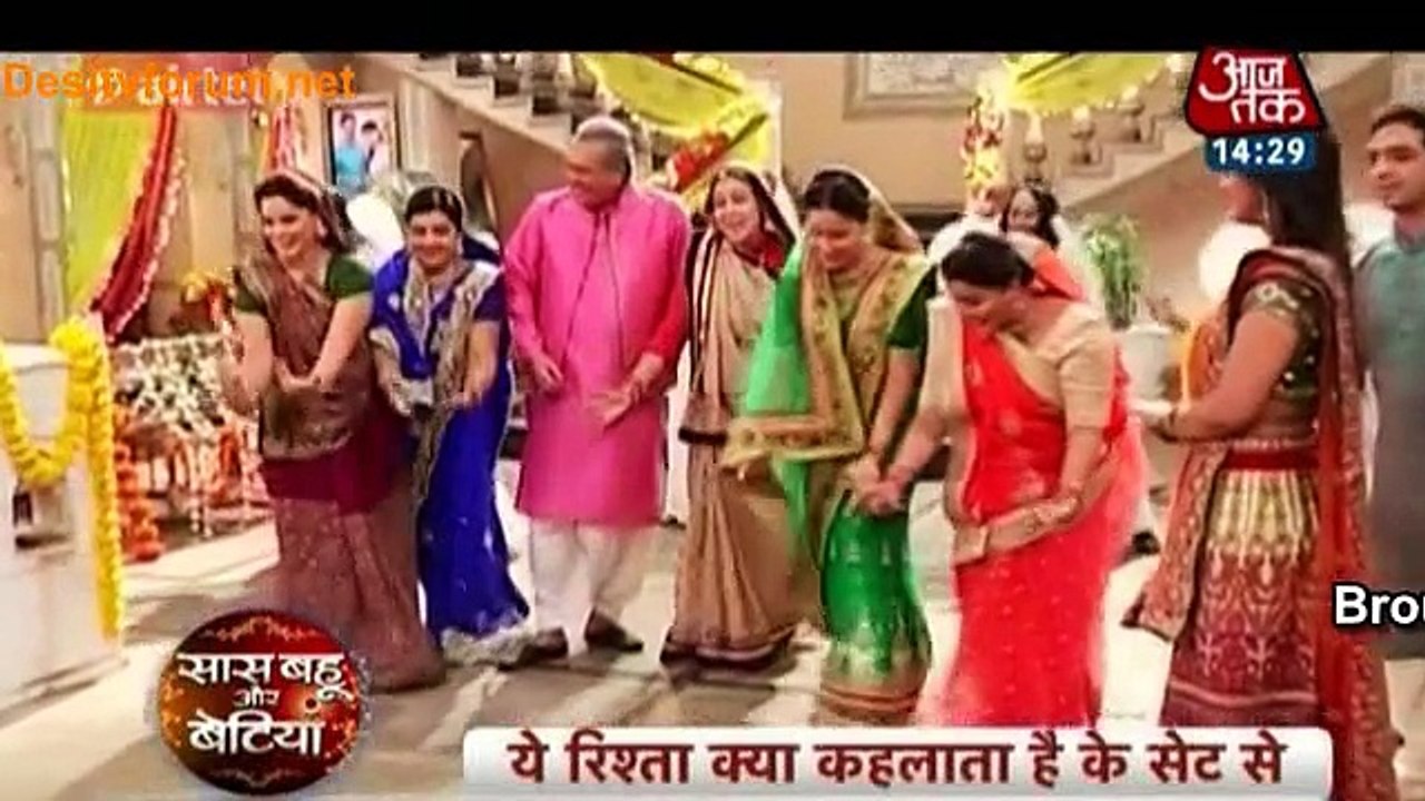 Hua Naitik-Akshara Ki Laadali Ka Naamkaran – Ye...