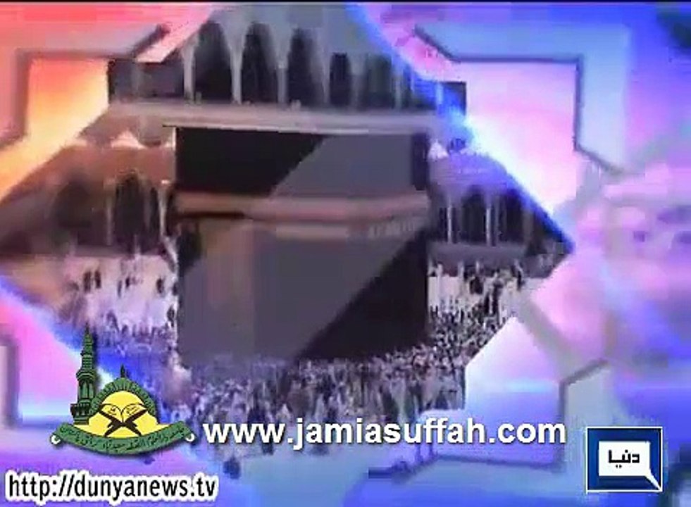 Mufti Muhammad Zubair - (yahood o nasara ko islam ki qurani dawat) - short Clip