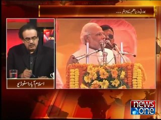 Live with Dr.Shahid Masood, 7-February-2015