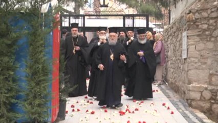 Bartholomeos, Pazar Ayini'ni Yönetti