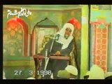 Naam e Muhammad , Qabar aur Jaali Choomna , Abu Albayan Peer Muhammad Saeed Ahmed Mujaddadi