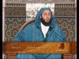 المجلس 186 - الشيخ سعيد الكملي