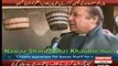 Prime minister Nawaz Sharif ka achanak dora aab para market ka